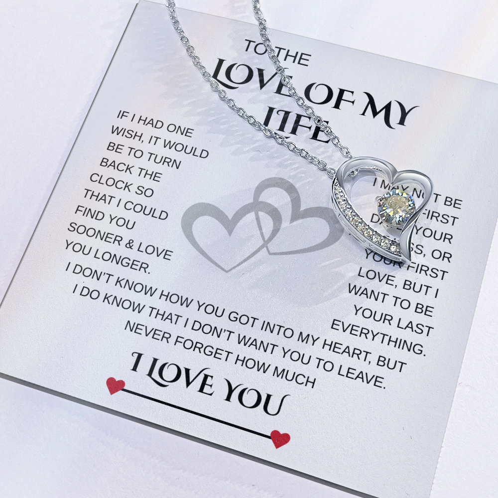 To The Love Of My Life