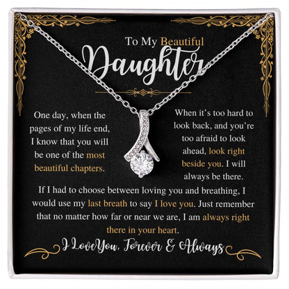 To My Beautiful Daughter