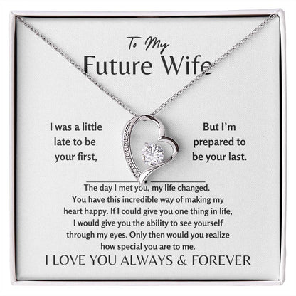 To My Future Wife